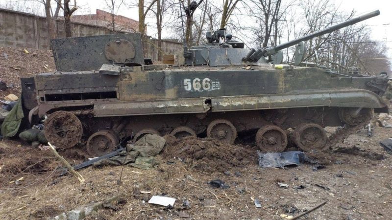 A destroyed Russian BMP-3 near Mariupol, 7 March 2022