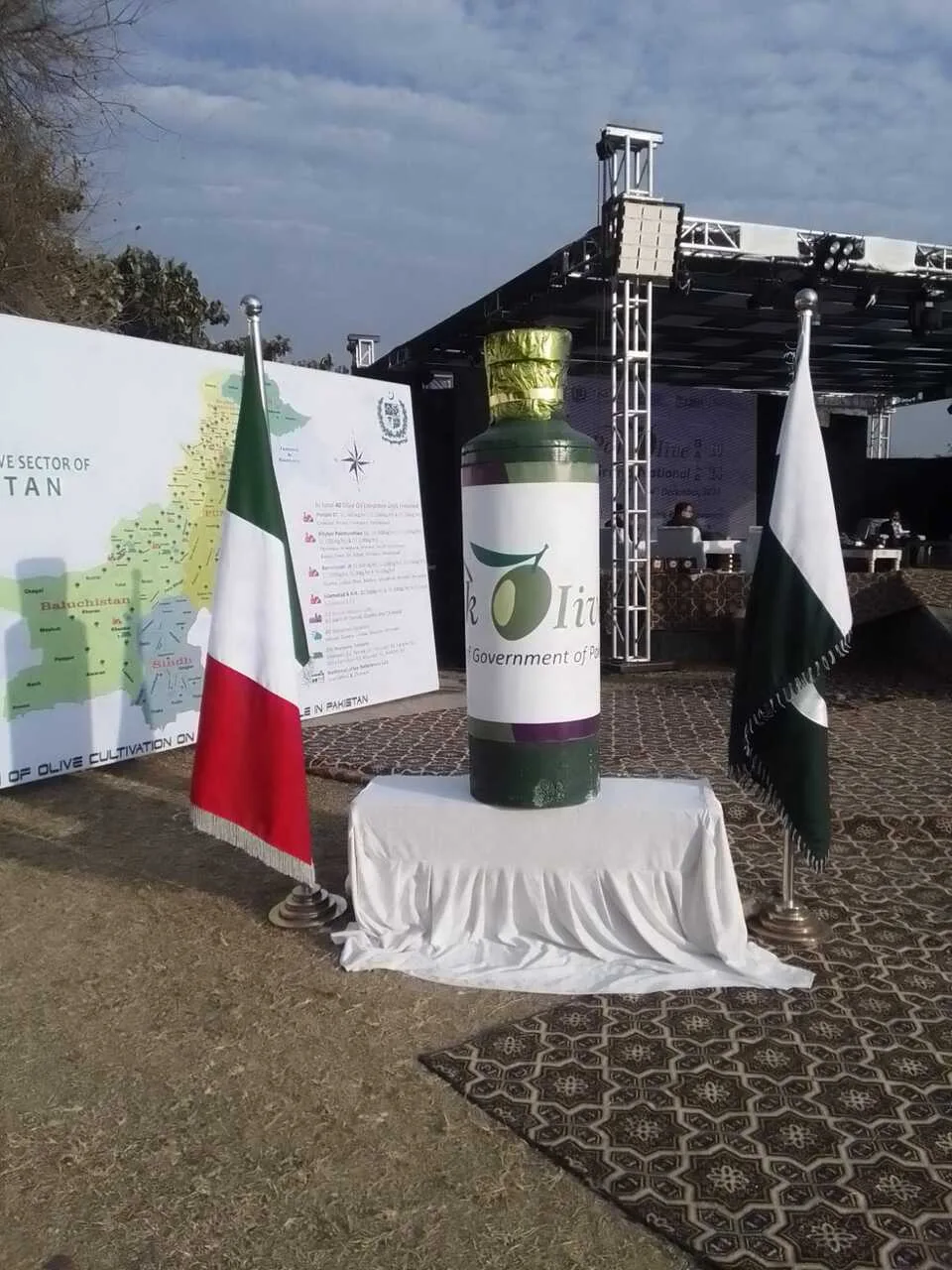 National Olive Gala 2024: Celebrating Pakistan’s Olive Potential